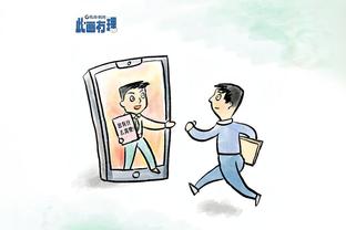 必威体育注册截图0