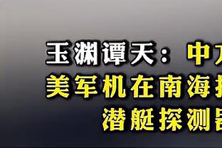 机器人都被晃了！梅西vs机器人打出时速133公里进球